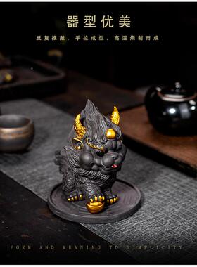 件紫砂麒麟宠摆ZVB精品可养茶茶桌茶台摆大全饰品高档招财茶玩件
