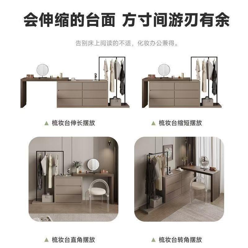 实木梳妆台斗柜一体桌带衣柜帽49590约架书现代卧室置物床尾简化妆桌桌