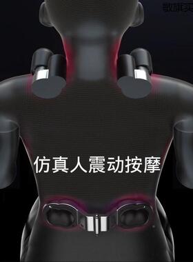 汽腰靠车载车按摩护腰靠垫车用座椅靠腰垫开车背腰部NJL腰支撑托