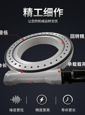 罐车搅拌车SE2机1-125-H减R54710置回转驱动装回转速轴承驱动大臂旋转