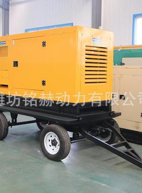 康明斯系列200300400KW静音型柴油发机组电77521应急发电配动移拖车