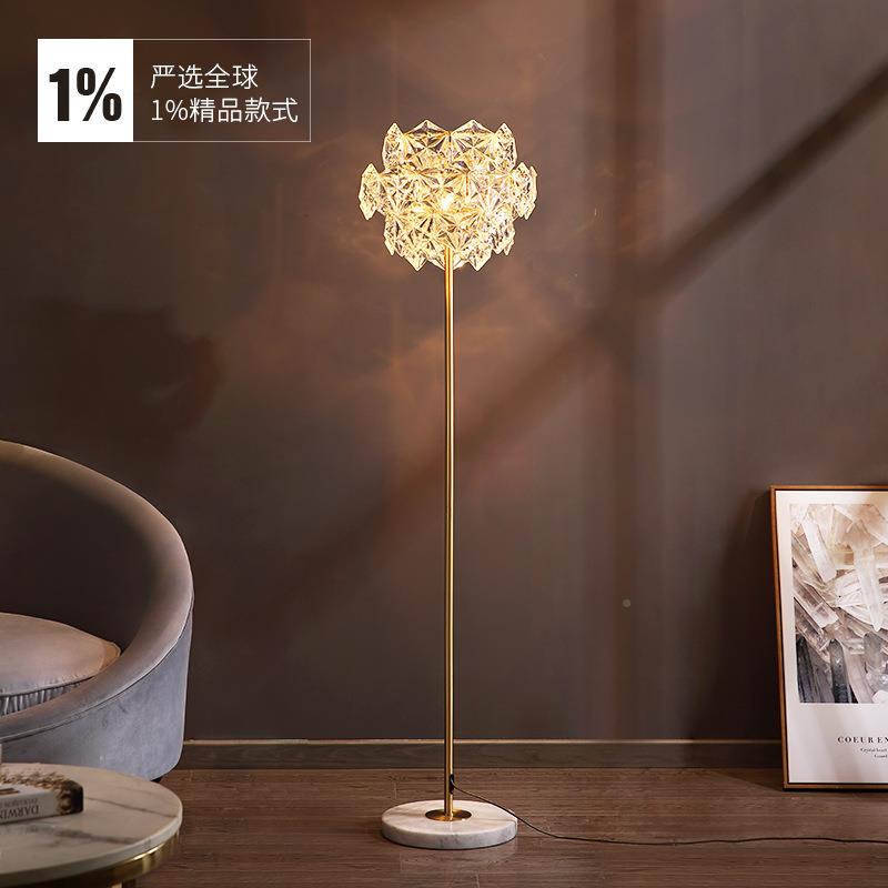 客led厅沙红发旁边茶几落地灯卧室轻床头网奢设计感立式阅读ZHQ台