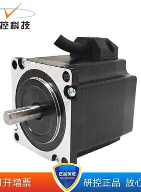 研控57步DPL进电机Y57HB56-04AYK57HB76-04K1A80-04AYK57HB000-4A