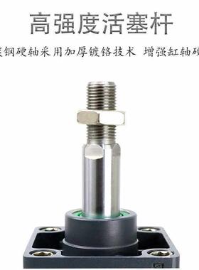 亚德VZRSC标准气缸大推力SC50X175/SC63客5X20X220X20X2075X300X3