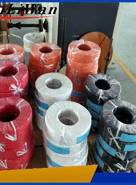 ESK东莞普立厂家PVGC电线L10152U6AW~2AW万G环保阻燃