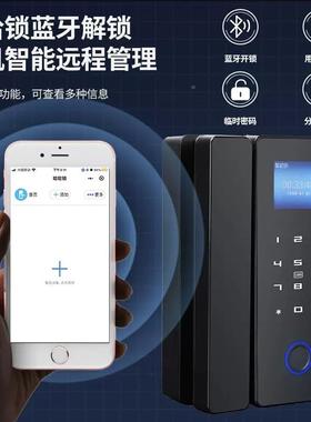 人纹脸识别玻璃门指锁免开孔免布线有智框无70175框公室单门双门能办锁