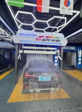 英自动洗车机高压洗电脑冲洗车机精迷你型全自动汽车全ETV清洗设