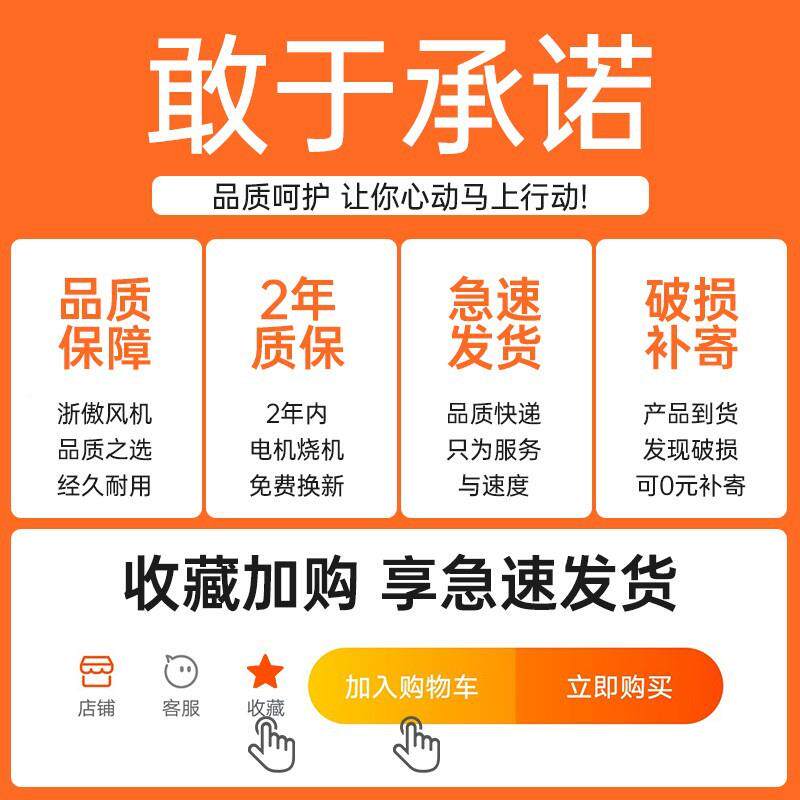 提手式轴流风机220v送风机家用小型无品牌/排间鼓风机有限空通风设备风机
