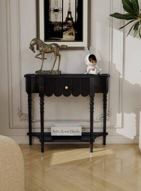 ?式实木HBZ半圆玄玄桌子靠墙黑色过道玄关柜置物法架入户窄关条桌