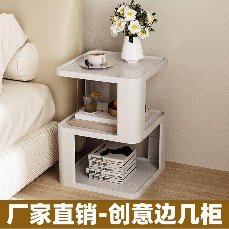 创意发约代现IZG简客厅茶几移动520边几床头柜边柜轻奢置沙物架塑,鲜花速递/花卉仿真/绿植园艺,其它园艺用品,淘宝优惠券,粉丝福利购,淘宝优惠卷