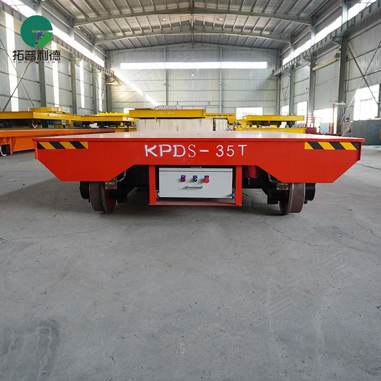 塑胶制品运输用平板电车板电动四轮IPR车低压轨道供地电轨车动平