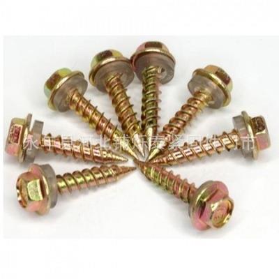 厂PHD家尾六角钻自攻垫自钻螺丝彩瓦用自攻丝燕尾钢丝塑料胶螺丝