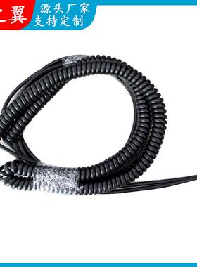 8芯抗T干扰屏蔽PU伸黑色高弹性雾面缩EEE螺旋弹簧线挂螺车弹簧线
