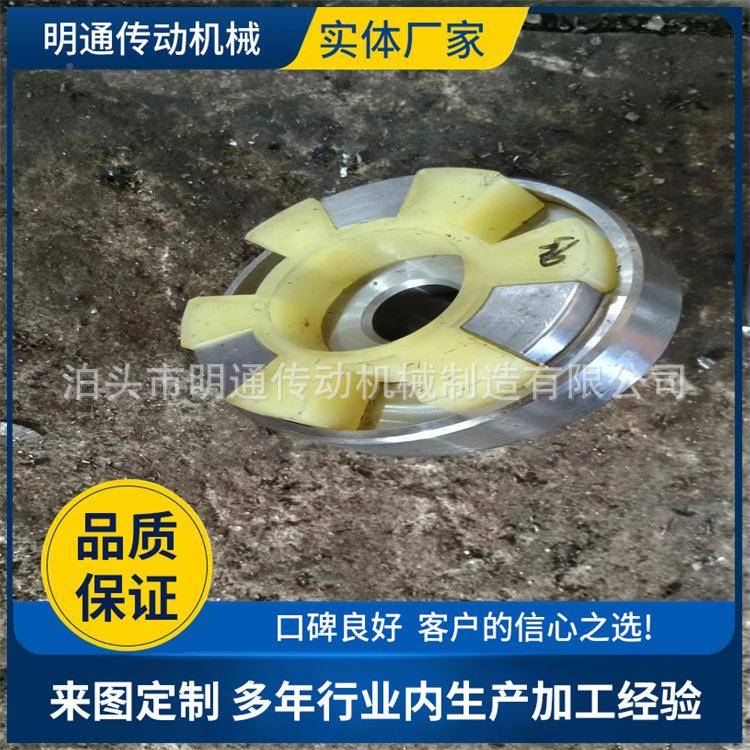 NDA电机三爪联轴器水泵梅连轴器ML花对轮XL星型连接器