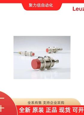 S50106736ODSL096BM/C6.XL-120-NQV12L劳易测EUZE光学测距传感