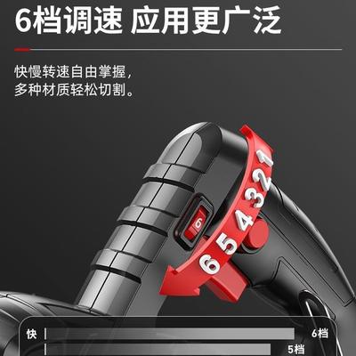 造调切割EAE机家用小速石型木工专用手提瓷砖石材金属开槽云机质