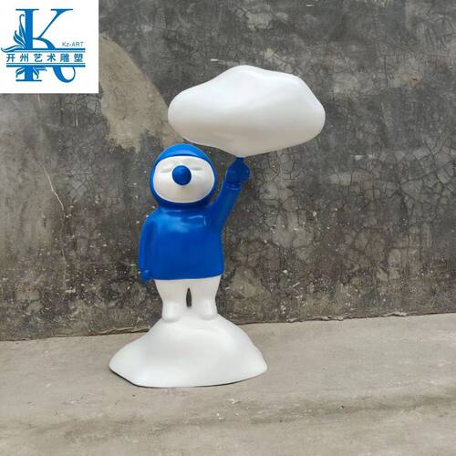 现代新款艺术雕塑落地气球家居饰品人物创意装饰办公室软装摆设