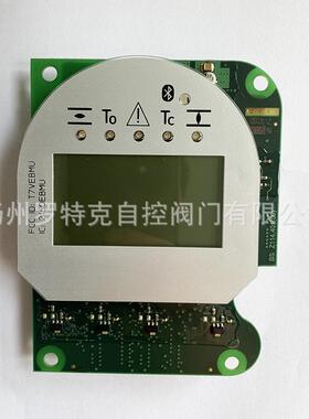 DIM-02A0-DCS液晶显示板Z114.401/01-01执行器Z129.781/03-02