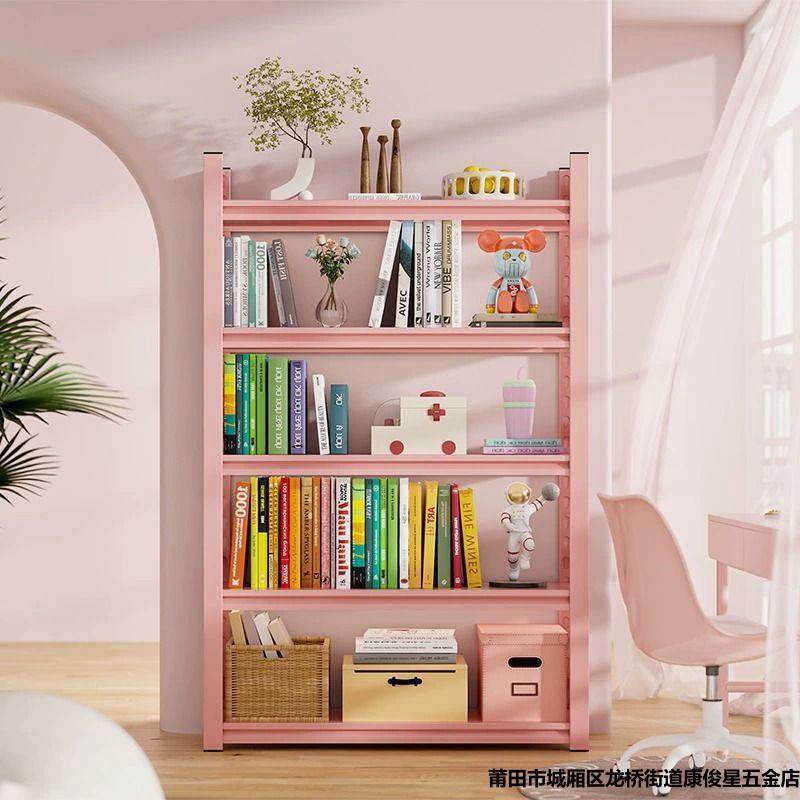 简易书架客厅落地多层家用靠墙置物架学生儿童书本书柜收纳储物架