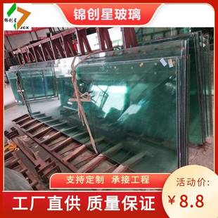 供应办公室钢化玻璃办公室隔断玻璃透明钢化夹胶玻璃玻璃工厂