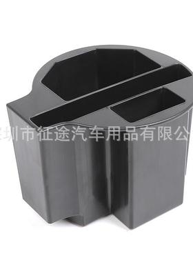 适用于杯架储物盒黑色大指挥官18年+/自由光14年+/指南者17年+