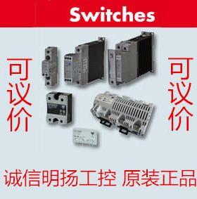 瑞士佳乐固态继电器RAM1A60D50Carlo诚信明扬工控原装