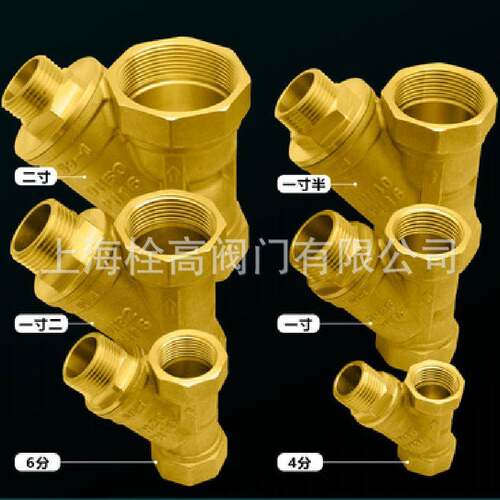 带排污口全铜Y型过滤器在线排污免拆卸Y型过滤器口径DN15-DN50