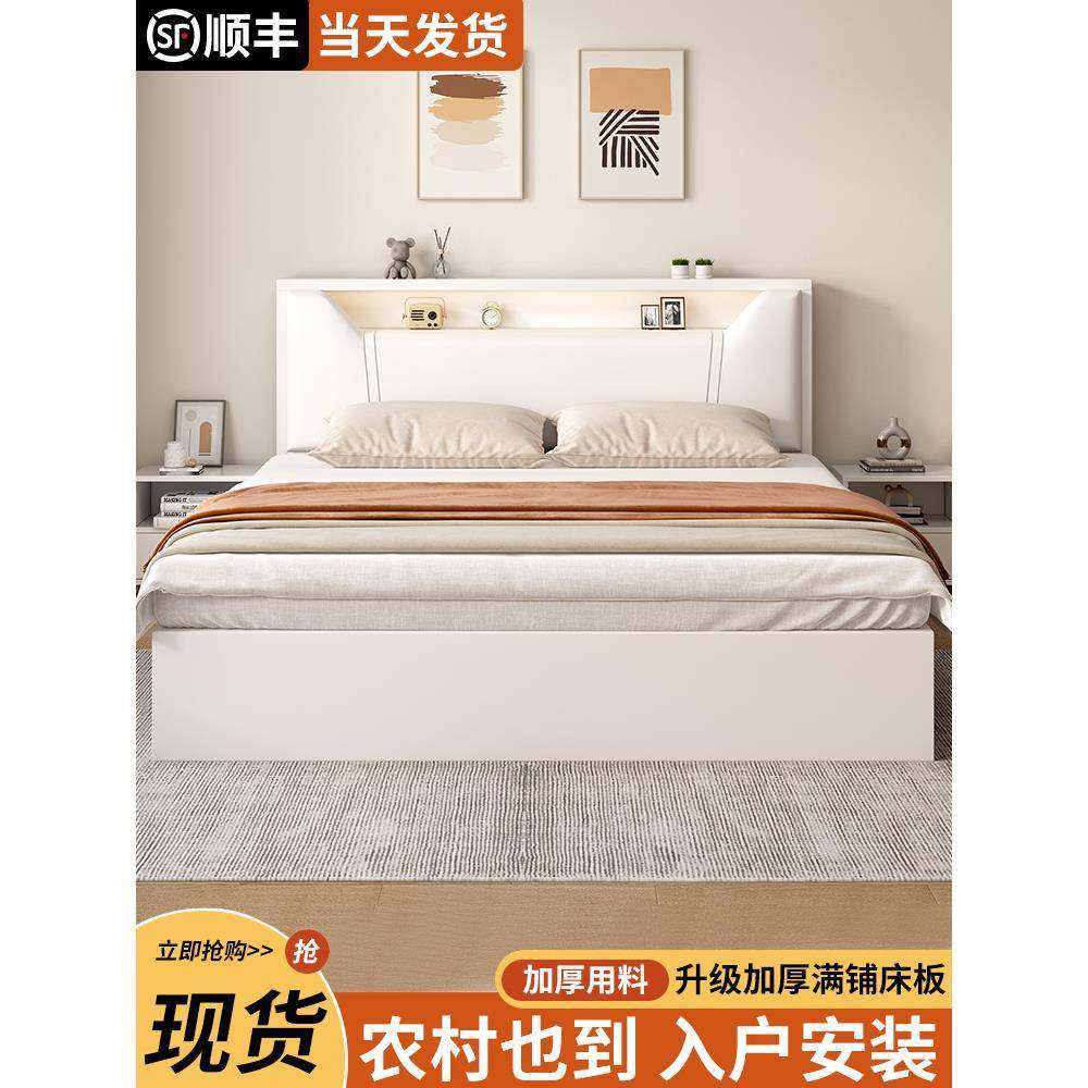 my实木床现代简约奶油风家用1.5单人床租房用1.8榻榻米储物双人床