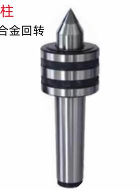 砥柱D313A/D414A/D415A加硬钨钢头销售合金回转顶针