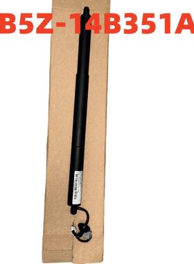 适用于福特探险者13-15款尾门撑杆LHBB5Z-14B351AFORDEXPLORER