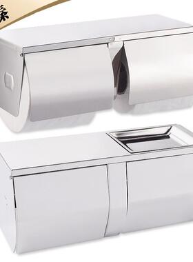 卫生间不锈钢双卷纸巾盒加长防水厕所纸巾架壁挂带置物台面烟灰缸