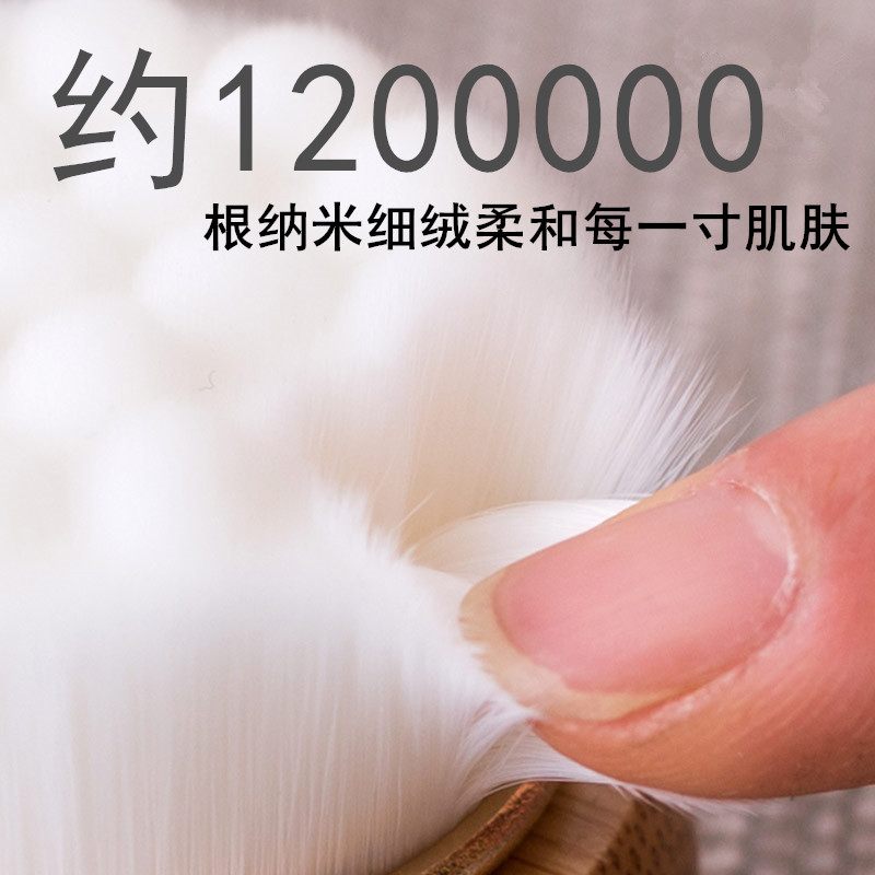 猫爪软毛长柄洗澡刷搓背儿童搓澡宝宝沐浴刷子洗澡清洁擦背不求人