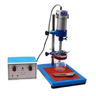 控时调速式高速粉碎机型号:YK22-GF-1库号：D216501