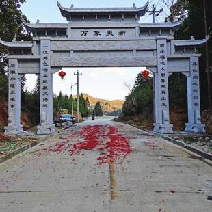 村口石牌坊农村石雕牌楼大理石古建筑门楼汉白玉园林大型村牌制作