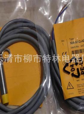 销售接近开关NI12U-EG18SK-VP4X电感式