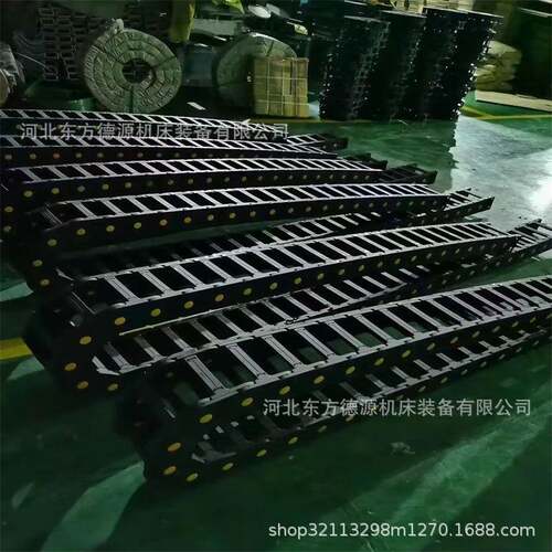 工程塑料桥式坦克链GCTL桥式坦克链电缆穿线塑料拖链包邮