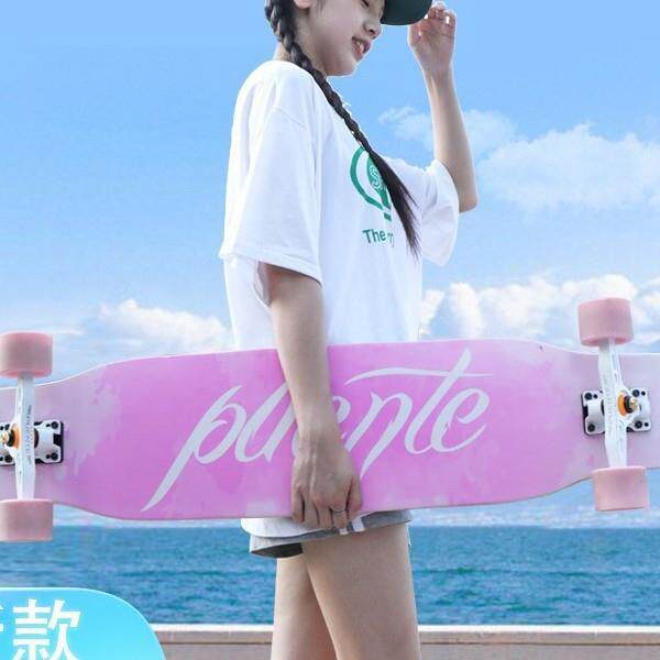 普恩特PUENTE42寸舞板专业长板男女生初学滑板成人儿童刷街滑板