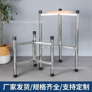 加厚不锈钢桶架保温桶架子开水桶汤桶底座热水桶支架菜板架三角架