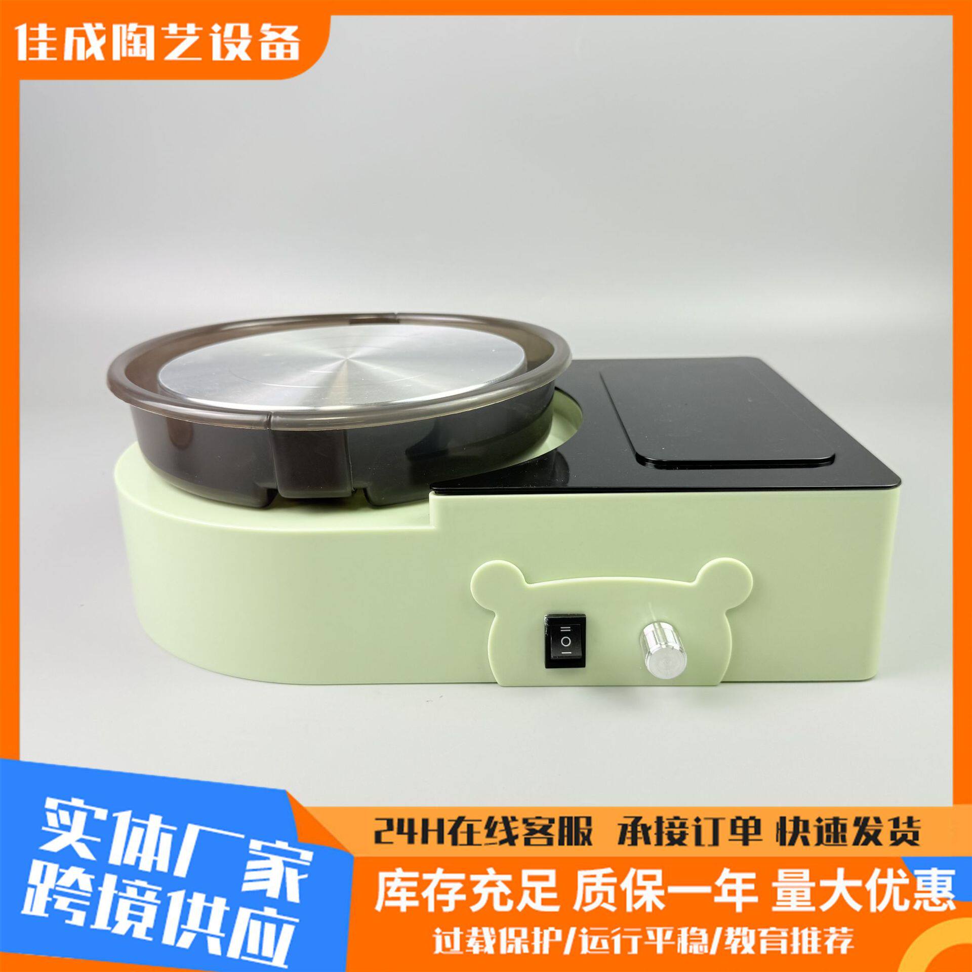 陶艺拉坯机儿童学校陶泥幼儿园教学陶艺机小型手工电动拉坯机批发