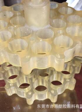 PES-GF20玻纤增强E2010G4机电配件马达配件电池密封圈