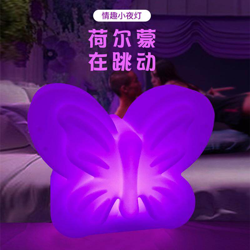 卡通led蝴蝶台灯定时遥控调光亮度调节卧室床头灯拌睡灯可调光
