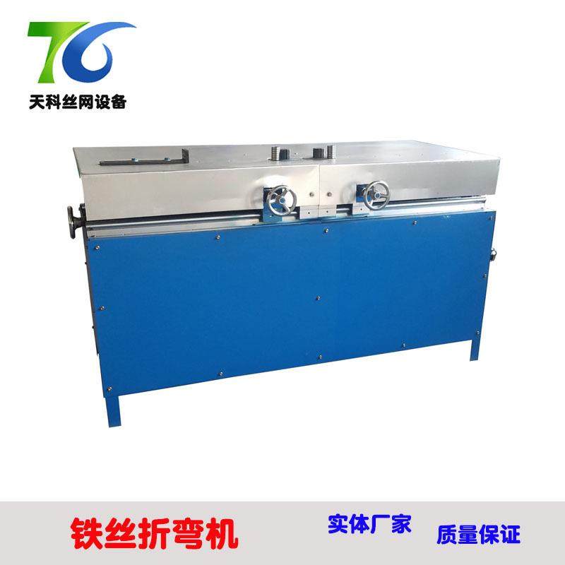 铁丝折丝机小型线材折弯成型机气动五金折弯机,纺织面料/辅料/配套,纺织机械配件,淘宝优惠券,粉丝福利购,淘宝优惠卷