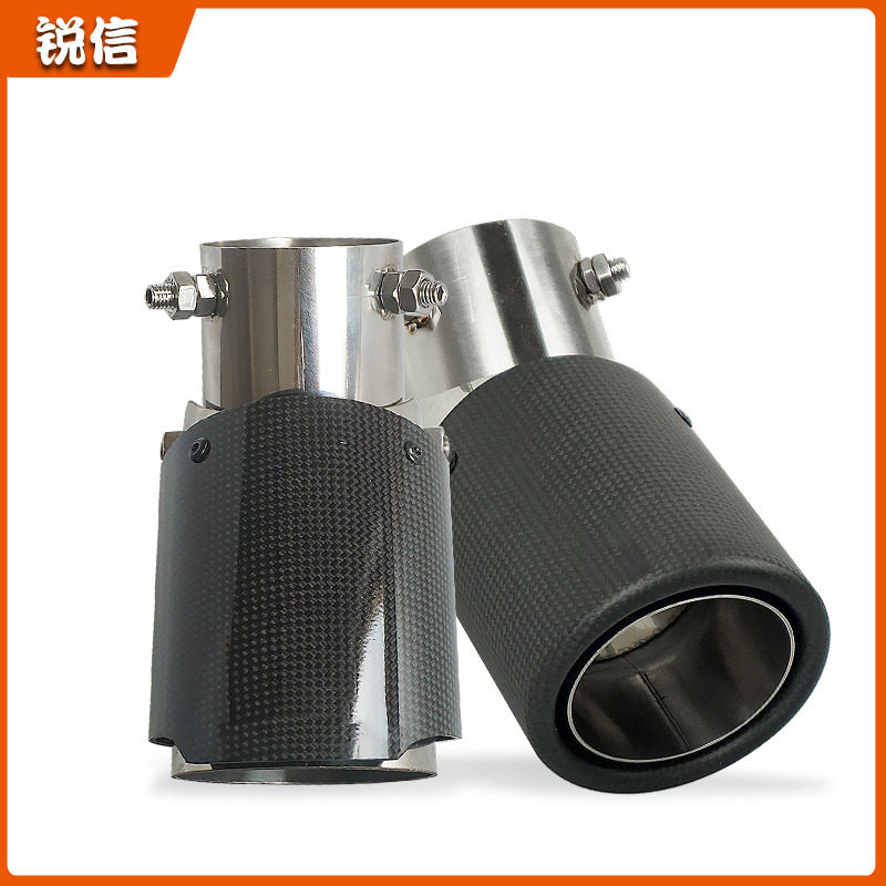 可调下弯型汽车排气管改装碳纤维尾喉不锈钢汽车配件消声器尾嘴