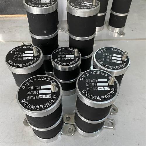 一次消谐器的工作原理：其消谐器的本质是一种高容量非线性电阻器