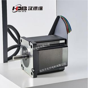 HDBMOTOR汉德保步进电机STEPPING2-PHASE马达2403HS40V8-2