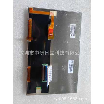 C080VTN03.1哈佛H6H2车载导航显示屏价格咨询