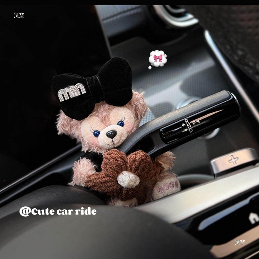 款汽车转向灯怀挡装饰雪莉玫玩偶车内饰品摆件雨刮器感女其他合金,收纳整理,烫衣板及配件,淘宝优惠券,粉丝福利购,淘宝优惠卷