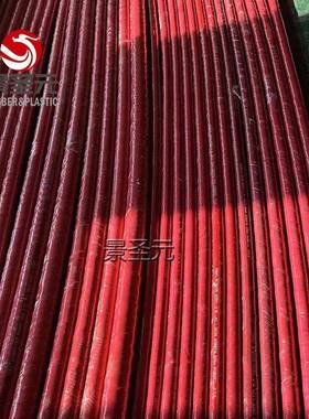 红色无碳胶管内径22毫米32毫米38毫米压力10公斤绝缘6千伏