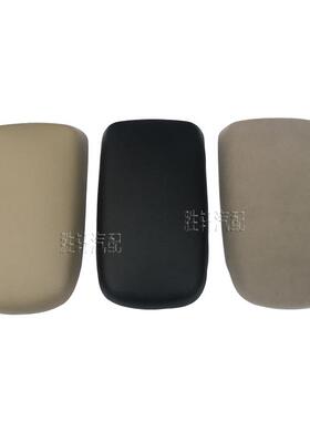 适用丰田卡罗拉09-13款中央扶手盖扶手箱盖中控杂物箱储物上盖板