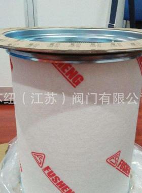 苏纽空压机油分芯_螺杆空压机油气分离器9610112-21601-M